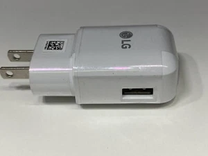 LG Travel Adapter (LG) White - Picture 1 of 4