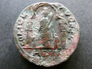 T10.23. Roman Provincial, Philip I, Coele-Syria, Heliopolis, AE28. - Picture 1 of 2