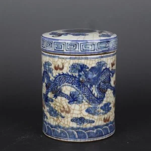 7" Collect China Blue and White Porcelain Red Glaze Animal Two Dragon Pot - Picture 1 of 5