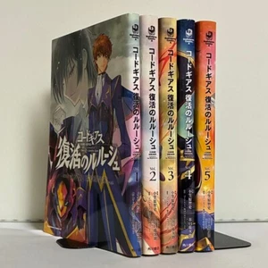 Code Geass Lelouch Re;surrection Vol.1-5 Latest Set Manga JP - Picture 1 of 3