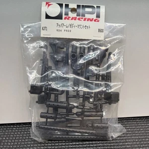 HPI Racing A371 Upper Arms Body Mount Set Posts Tree PRO2 Nitro RS4 Racer2 RC - Picture 1 of 3