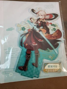 Genshin Impact Inazuma City Serie Kaedehara Kazuha Acryl Figurenständer - Bild 1 von 2