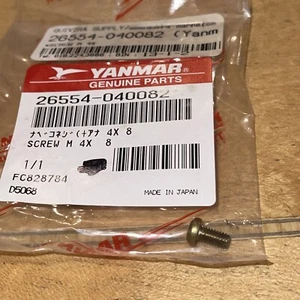 YANMAR MARINE OEM GENUINE SEA WATER PUMP BRASS SCREW;P/N 26554-040082. - Picture 1 of 3