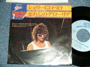 MICHEL POLNAREFF Japan 1978 06・5P-33 NM 7"45 TOUT TOUT POUR MA CHERIE / GLORIA - Picture 1 of 8