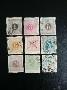 SWEDEN 1874, Selection of  Postage Dues to 1kr Used.