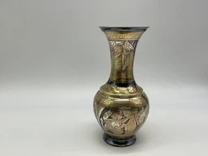 Vintage Egyptian Etched Copper Vase with gods and goddesses 8 Inches Tall - Picture 1 of 10