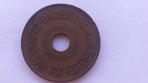 PALESTINA MANDATO BRITANNICO 20 MILS 1942 BRONZO - Foto 1 di 2