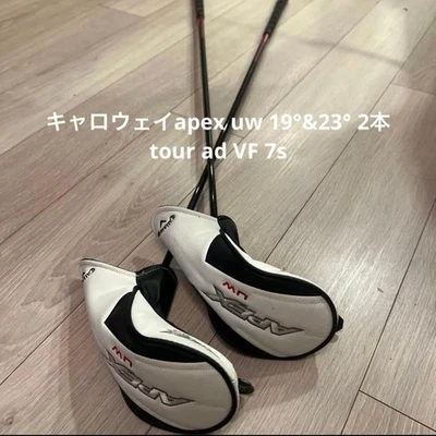 Callaway APEX 23° Utility Fairway Wood Tour AD VF 7S Graphite Shaft Men - Image 1 of 4