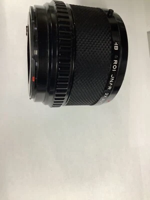 Rokunar 2X Auto Tele Converter For Hasselblad - Image 1 of 4