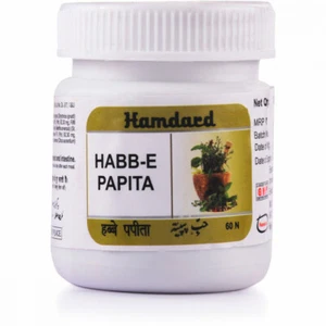 2 x 60 Hamdard Habb-e-Papita Tabletten - Verdauungs-, Karminativ- & Abführmittel - Bild 1 von 3