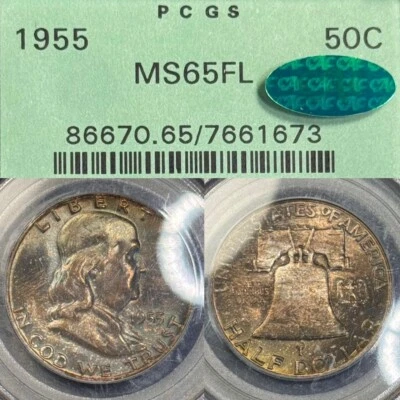 MS65FBL CAC 1955 50C Franklin Half Dollar, PCGS Green Label- Mint Set Toned - Image 1 of 4