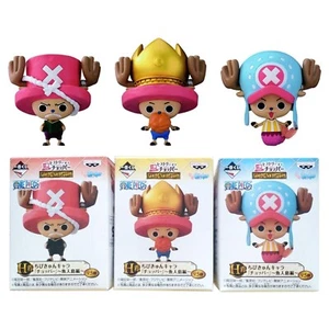 BANPRESTO Ichiban Kuji ONE PIECE Chopper Fish-Man Island H Chibi Kyun Figure New - Picture 1 of 11
