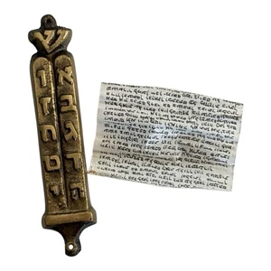 Vintage Brass Mezuzah with Shin Jewish Israel Judaica 1950s - Picture 1 of 11