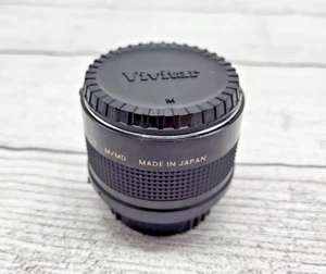 Vivitar MC 75-205MM 2X Matched Multiplier Lens for Minolta MD - Picture 1 of 5