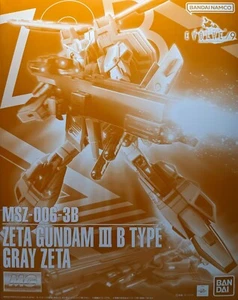 Premium Bandai MG 1/100 MSZ-006-3B ZETA GUNDAM 3B TIPO GRIS ZETA GUNDAM EVOLVE 9 - Imagen 1 de 11