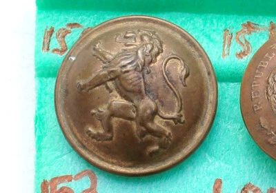 BOUTON UNIFORME MILITAIRE BELGIQUE - LION LEOPARD GAUCHE ARMÉE GARDE 22mm BUTTON - Photo 1/2