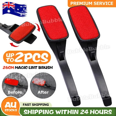 Magic Lint Brush Clothes Dust Pet Hair Fluff Remover Fabric Cleaner AU - image 1 of 4