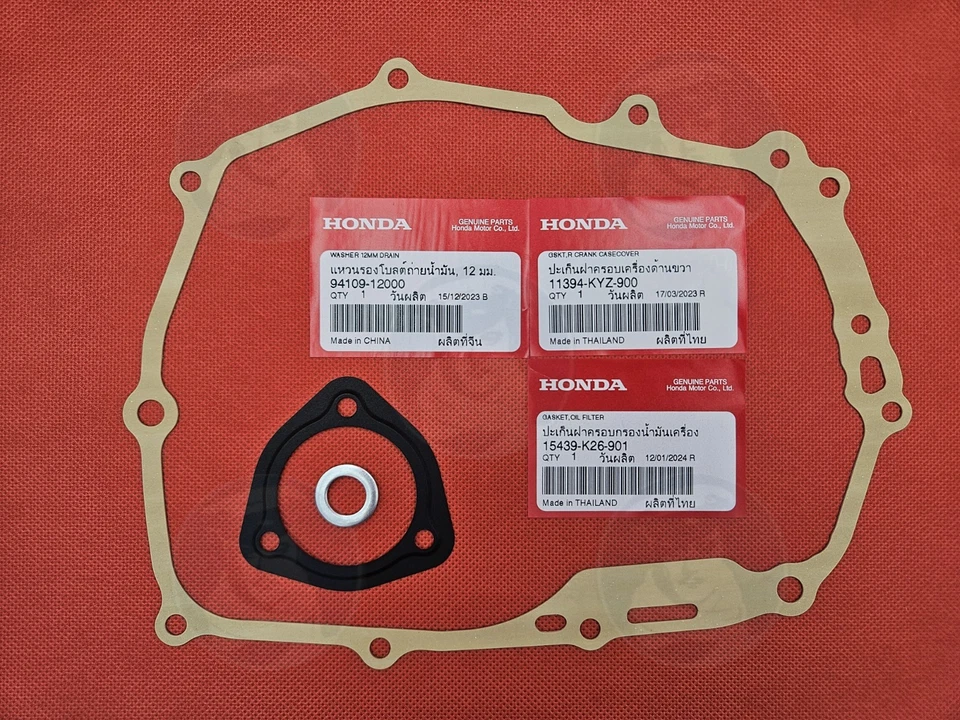 Genuine HONDA GROM SF Oil Filter Spinner Gasket & Crankcase Clutch Cover Gasket - image 1 of 1
