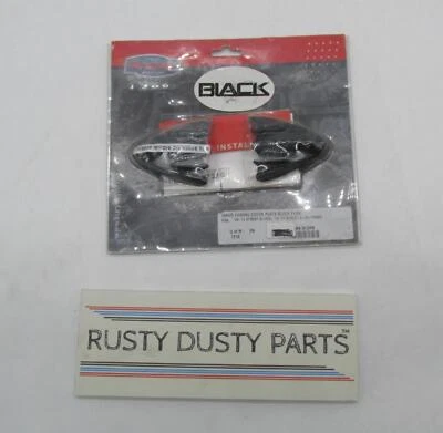 Harley Davidson Kuryakyn Street Glide FLHX 黑色内部整流罩板 7210 — 第 1/4 张图片