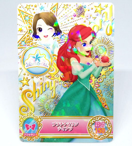 Platinum Marine Tiara The Little Mermaid Shiny Star Magic Disney Card TCG JAPAN