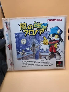 Kaze no Klonoa door to phantomile PS1 namco Sony Playstation 1 - Bild 1 von 4