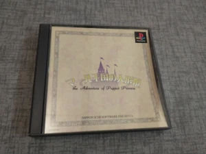 Adventures of Puppet Princess Japanese PSX PS1 Playstation Game CIB US SELLER - Picture 1 of 3
