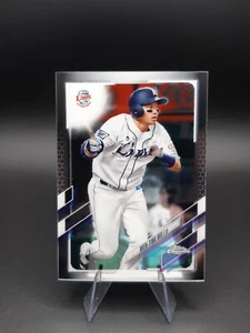 2021 Topps Chrome NPB Nippon Professional Baseball Nien-Ting Wu #134 - Picture 1 of 2