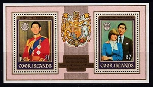 COOK ISLANDS 1982 Wedding of Prince Charles and Lady Diana Spencer –Commmerating - Picture 1 of 1