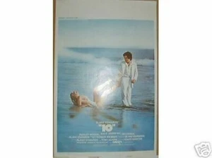 Belgian Comedy Poster Edwards Bo Derek 1979 10 - Picture 1 of 1