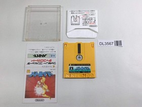DL3567 Metroid Boxed Nintendo Famicom Disk Japan