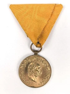 k.u.k. Österreich, Medaille für 25jährige verdienstvolle Tätigkeit auf dem Gebie - Bild 1 von 4