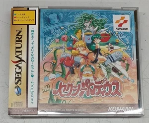 Sexy Parodius - Picture 1 of 4