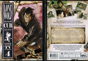 Lone Wolf & Cub TV Series Vol 4 DVD Disc & Artcover NO CASE NO TRACKING - Picture 1 of 1