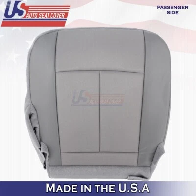 2012 2013 2014 年 2015 年适合日产 NV1500 乘客底部布罩灰色 — 第 1/4 张图片