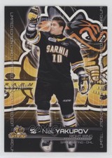 2010-11 Extreme Sarnia Sting Limited Edition Nail Yakupov #LE-3