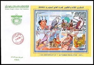 LIBYA 2002 Birds in Gaddafi Revolution issue (m/s FDC) - Picture 1 of 1
