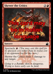 MTG SKEWER THE CRITICS EXC - BREAK CRITICISM 124 - RVR - MAGIC - Picture 1 of 1