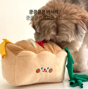 BREAD Shape Snuffle TOY for dog Nosework Feeding Puzzle Rustling - Picture 1 of 8