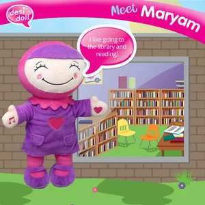 The Desi Doll ® My Little Muslim Friend Maryam Interactivo Grande Suave Bebé Juguete - Imagen 1 de 4