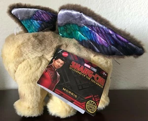 "Peluche Marvel Shang-Chi Legend Diez Anillos Morris Alado 8" ¡Nuevo con Etiquetas! - Imagen 1 de 5