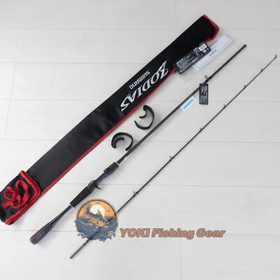Shimano 20 Zodias 166M-2 Baitcasting Rod for Bass-Watch Our Product Video