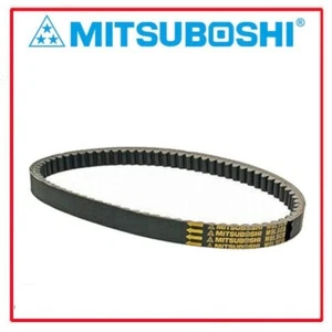 CINGHIA TRASMISSIONE DENTATA MITSUBOSHI SUZUKI EPICURO BURGMAN 125 150 1999 2006 - Foto 1 di 1