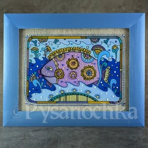 Ukrainian Folk traditional Painting on glass Hand made Framed Wall decor 19x24 - Picture 1 of 9