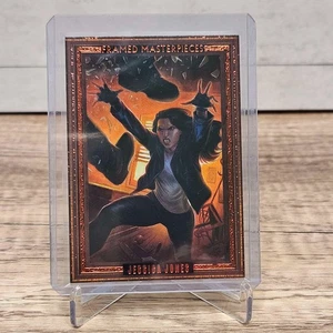 2024 Marvel Masterpieces Jessica Jones #60 Framed 20/99 - Picture 1 of 2