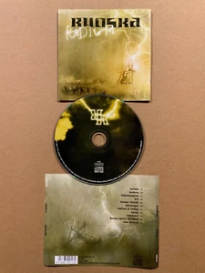 Ruoska – Radium CD (2005) Kråklund Records – KRÅCD105 Findland Industrial - Picture 1 of 1
