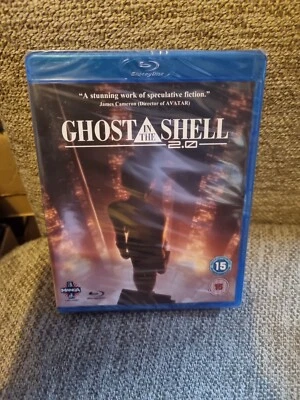 Ghost In The Shell 2.0 (Manga) Blu Ray New & Sealed - Image 1 of 3
