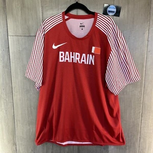 Nike Pro Elite Bahrain Track & Field Herren Trikot Shirt rot weiß XL 800428-611 - Bild 1 von 6