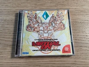 SEGA DREAMCAST - Cyber Troopers Virtual-On: Tangram Oratory - NTSC/J - KOMPLETT - Bild 1 von 3