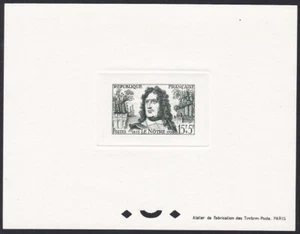 France ScB331 Landscape Gardener Andre Le Notre (1613-1700), Deluxe Proof - Picture 1 of 1