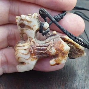 AA Antique Tibetan Himalayan Carving stone Jade Animal Beads pendant - Picture 1 of 12